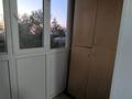 2-комнатная квартира · 44.5 м² · 5/5 этаж, Дзержинского 12 — Радуга за 170 000 ₸ в Костанае — фото 13