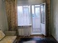 2-комнатная квартира · 44.5 м² · 5/5 этаж, Дзержинского 12 — Радуга за 170 000 ₸ в Костанае — фото 3