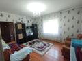 Отдельный дом • 6 комнат • 128 м² • 6 сот., Инкарбекова 14 за 49 млн 〒 в Кыргауылдах — фото 4