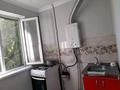 1-комнатная квартира · 26 м² · 2/5 этаж, Республика 28 — Электрон за 1 500 ₸ в Шымкенте — фото 3