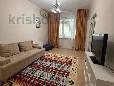 Продажа квартир в Алматы: 1-комнатная квартира · 35 м² · 4/5 этаж, мкр Самал-1, Жолдасбекова за 37 млн 〒 1-комнатная квартира · 35 м² · 4/5 этаж, мкр Самал-1, Жолдасбекова за 37 млн 〒 в Алматы, Медеуский р-н
