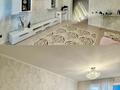 3-бөлмелі пәтер · 108.5 м² · 3/16 қабат, Шұғыла ш/а., Жуалы 25, бағасы: 45.5 млн ₸ в Алматы, Наурызбайский р-н — фото 2