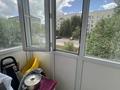 1-бөлмелі пәтер · 30 м² · 2/5 қабат, Кутпанова 4, бағасы: 15 млн ₸ в Астане, Сарыарка р-н — фото 9