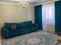 1-бөлмелі пәтер · 50 м² · 9/9 қабат, Болашак, бағасы: 18 млн ₸ в Талдыкоргане — фото 2