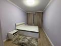 2-бөлмелі пәтер · 60 м² · 10/10 қабат, Алтын орда 6/37, бағасы: 250 000 ₸ в Алматы, Наурызбайский р-н — фото 8