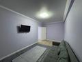 2-бөлмелі пәтер · 60 м² · 10/10 қабат, Алтын орда 6/37, бағасы: 250 000 ₸ в Алматы, Наурызбайский р-н — фото 12