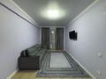 2-бөлмелі пәтер · 60 м² · 10/10 қабат, Алтын орда 6/37, бағасы: 250 000 ₸ в Алматы, Наурызбайский р-н — фото 14