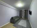 2-бөлмелі пәтер · 60 м² · 10/10 қабат, Алтын орда 6/37, бағасы: 250 000 ₸ в Алматы, Наурызбайский р-н — фото 15