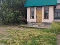 Өнеркәсіптік база · 1 га, Енбек 30а, бағасы: 125 млн ₸ в Щучинске — фото 10