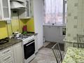 2-бөлмелі пәтер · 55 м² · 6/9 қабат, мкр 5 — Dastarxan, бағасы: 150 000 ₸ в Актобе — фото 11