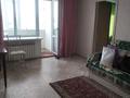 2-бөлмелі пәтер · 55 м² · 6/9 қабат, мкр 5 — Dastarxan, бағасы: 150 000 ₸ в Актобе — фото 6