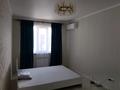 1-комнатная квартира · 47 м², Кошкарбаева за 200 000 ₸ в  — фото 10
