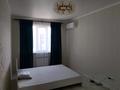 1-комнатная квартира · 47 м², Кошкарбаева за 200 000 ₸ в  — фото 11