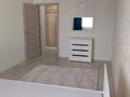 1-комнатная квартира · 47 м², Кошкарбаева за 200 000 ₸ в  — фото 14