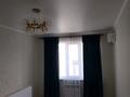 1-комнатная квартира · 47 м², Кошкарбаева за 200 000 ₸ в  — фото 33