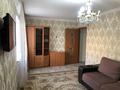 2-комнатная квартира · 50 м² · 2/5 этаж, мкр Новый Город 37/2 за 175 000 〒 в Караганде, Казыбек би р-н — фото 2