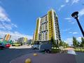 2-комнатная квартира · 51.5 м² · 15/16 этаж, Аль-Фараби 38 — Улы Дала за 32 млн ₸ в Астане, Есильский р-н — фото 28