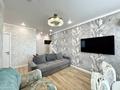 2-комнатная квартира · 51.5 м² · 15/16 этаж, Аль-Фараби 38 — Улы Дала за 32 млн ₸ в Астане, Есильский р-н — фото 6