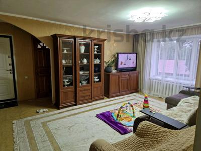 3-комнатная квартира, 63 м², 3/9 этаж помесячно, Назарбаева за 170 000 〒 в Талдыкоргане