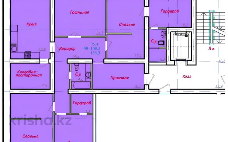 4-комнатная квартира, 155.5 м², 9/10 этаж, Акана серы 188 за ~ 43.5 млн 〒 в Кокшетау — фото 2