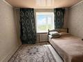 2-бөлмелі пәтер · 47 м² · 4/5 қабат, Абулхайырхана 101, бағасы: 160 000 ₸ в Уральске — фото 3