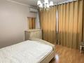 2-комнатная квартира · 85 м² · 4/17 этаж, Жандосова 150/1 за 77 млн ₸ в Алматы, Ауэзовский р-н — фото 4