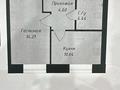 1-комнатная квартира, 34 м², 9/12 этаж, Чингиза Айтматова 77/8 за 14.6 млн 〒 в Астане, Нура р-н — фото 13