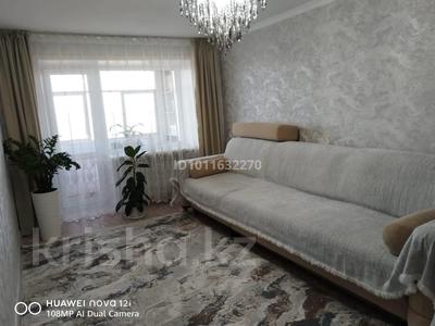 2-бөлмелі пәтер · 45.2 м² · 5/5 қабат, Майкудук, 15й микрорайон 8, бағасы: 10 млн ₸ в Караганде, Алихана Бокейханова р-н