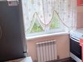 1-комнатная квартира · 30 м² · 4/5 этаж, мкр Салтанат 1 — 2й поликлиники за 120 000 ₸ в Таразе — фото 11