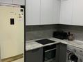 2-комнатная квартира · 56 м² · 13/20 этаж, Абая 164 — Брусиловского за 370 000 ₸ в Алматы, Бостандыкский р-н — фото 6