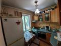 1-комнатная квартира · 33 м² · 4/4 этаж, Маметова 69 — Сейфулина за 240 000 ₸ в Алматы, Алмалинский р-н — фото 4