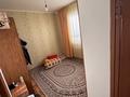 Часть дома · 6 комнат · 150 м² · 6 сот., Жалантос Бахадур 37 — Параллельная улица Г Муратпаева рядом есть дом престарелых за 38 млн ₸ в  — фото 27