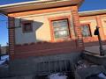 Часть дома · 6 комнат · 150 м² · 6 сот., Жалантос Бахадур 37 — Параллельная улица Г Муратпаева рядом есть дом престарелых за 38 млн ₸ в  — фото 6