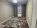 3-комнатная квартира · 63 м² · 1/12 этаж, Райымбека за 46 млн ₸ в Алматы, Алатауский р-н — фото 2