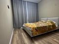 3-комнатная квартира · 63 м² · 1/12 этаж, Райымбека за 46 млн ₸ в Алматы, Алатауский р-н — фото 8