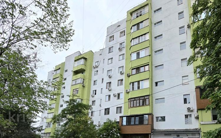 1-бөлмелі пәтер · 39 м² · 4/9 қабат, Самал-2 ш/а. — Аль Фараби, бағасы: 43 млн ₸ в Алматы, Медеуский р-н — фото 2