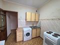 1-бөлмелі пәтер · 39 м² · 4/9 қабат, Самал-2 ш/а. — Аль Фараби, бағасы: 43 млн ₸ в Алматы, Медеуский р-н — фото 8