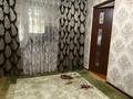 2-комнатная квартира · 55 м² · 1/4 этаж, мкр №12 за 25 млн ₸ в Алматы, Ауэзовский р-н — фото 4