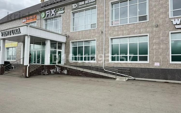Свободное назначение · 80 м² за 450 000 ₸ в Костанае, 6-й микрорайон — фото 2