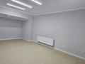 Свободное назначение, офисы, образование, кабинеты и рабочие места · 30 м² за 300 000 ₸ в Астане, Нура р-н — фото 6