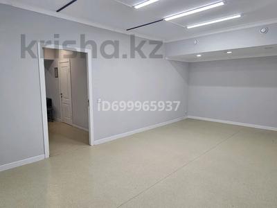 Свободное назначение, офисы, образование, кабинеты и рабочие места · 30 м² за 300 000 ₸ в Астане, Нура р-н