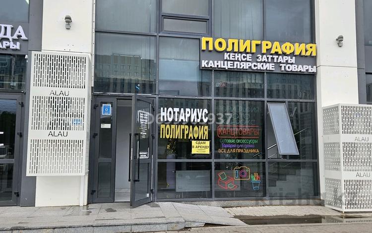 Свободное назначение, офисы, образование, кабинеты и рабочие места · 30 м² за 300 000 ₸ в Астане, Нура р-н — фото 7