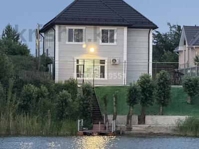 Дом · 4 комнаты · 200 м², Солнечная 472 за 75 000 〒 в Костанае