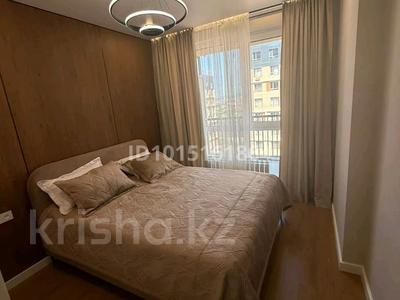 2-бөлмелі пәтер · 50 м² · 13/15 қабат, Утепова 31 - Утепова Розыбакиева, бағасы: 23 000 ₸ в Алматы, Бостандыкский р-н