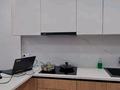 2-бөлмелі пәтер · 50 м² · 13/15 қабат, Утепова 31 - Утепова Розыбакиева, бағасы: 23 000 ₸ в Алматы, Бостандыкский р-н — фото 11