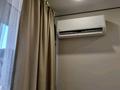 2-бөлмелі пәтер · 50 м² · 13/15 қабат, Утепова 31 - Утепова Розыбакиева, бағасы: 23 000 ₸ в Алматы, Бостандыкский р-н — фото 12