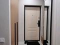 2-бөлмелі пәтер · 50 м² · 13/15 қабат, Утепова 31 - Утепова Розыбакиева, бағасы: 23 000 ₸ в Алматы, Бостандыкский р-н — фото 3