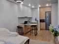 2-бөлмелі пәтер · 50 м² · 13/15 қабат, Утепова 31 - Утепова Розыбакиева, бағасы: 23 000 ₸ в Алматы, Бостандыкский р-н — фото 9