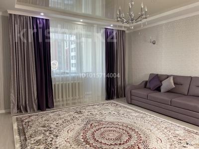 1-бөлмелі пәтер · 48 м² · 8/9 қабат, Улы Дала 69 — Аль Фараби, бағасы: 30 млн ₸ в Астане, Есильский р-н