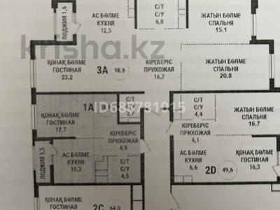 1-комнатная квартира, 38 м², Тлендиева 133 — Сатпаева за 34 млн 〒 в Алматы, Бостандыкский р-н